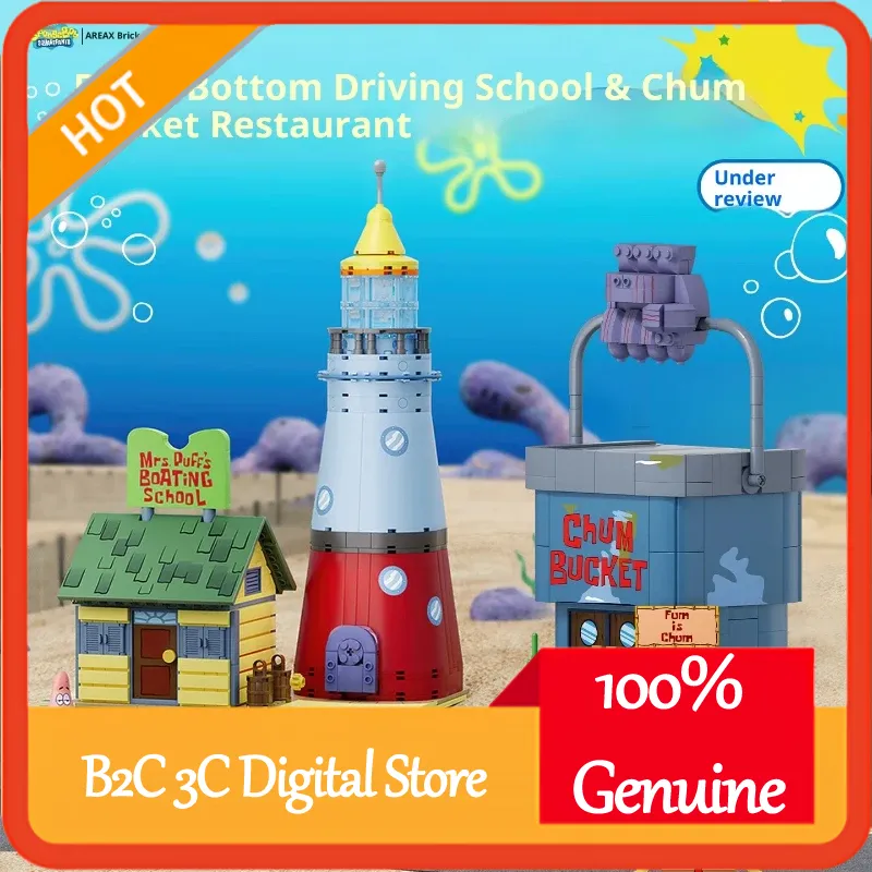 Kids Toys Box - Spongebob Bikini Bottom Driving School Plankton
