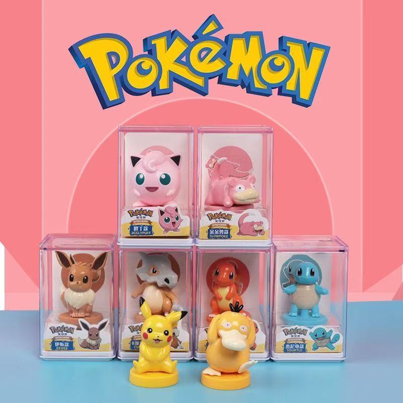 Kids Toys Under 100 - Pokemon Mini Figures With Display Box