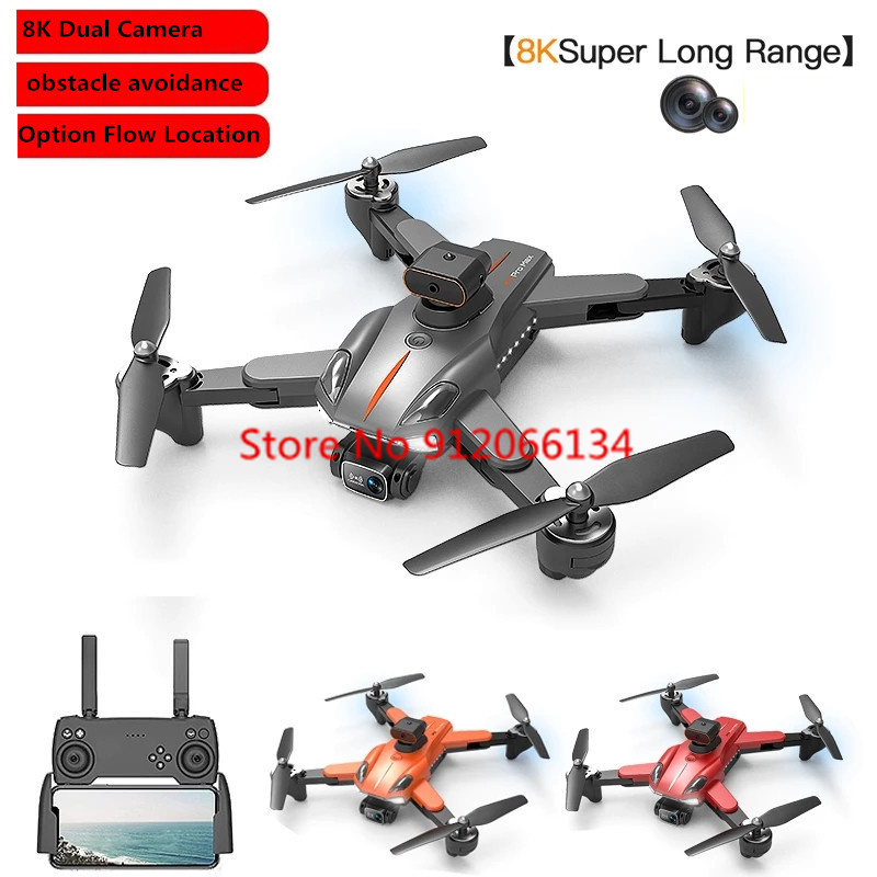 Kids Toys Location - Obstacle Avoidance Folding Drone 8K HD