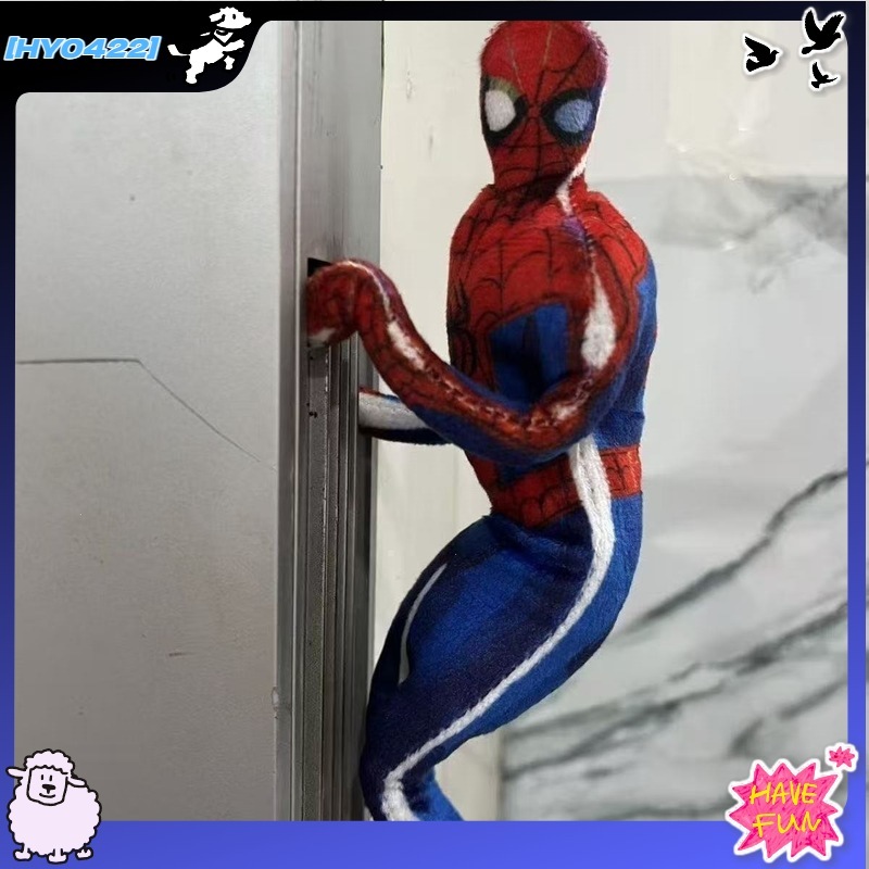 Kids Toys Boys - Rilakkuma Cute Long Body Spiderman Doll