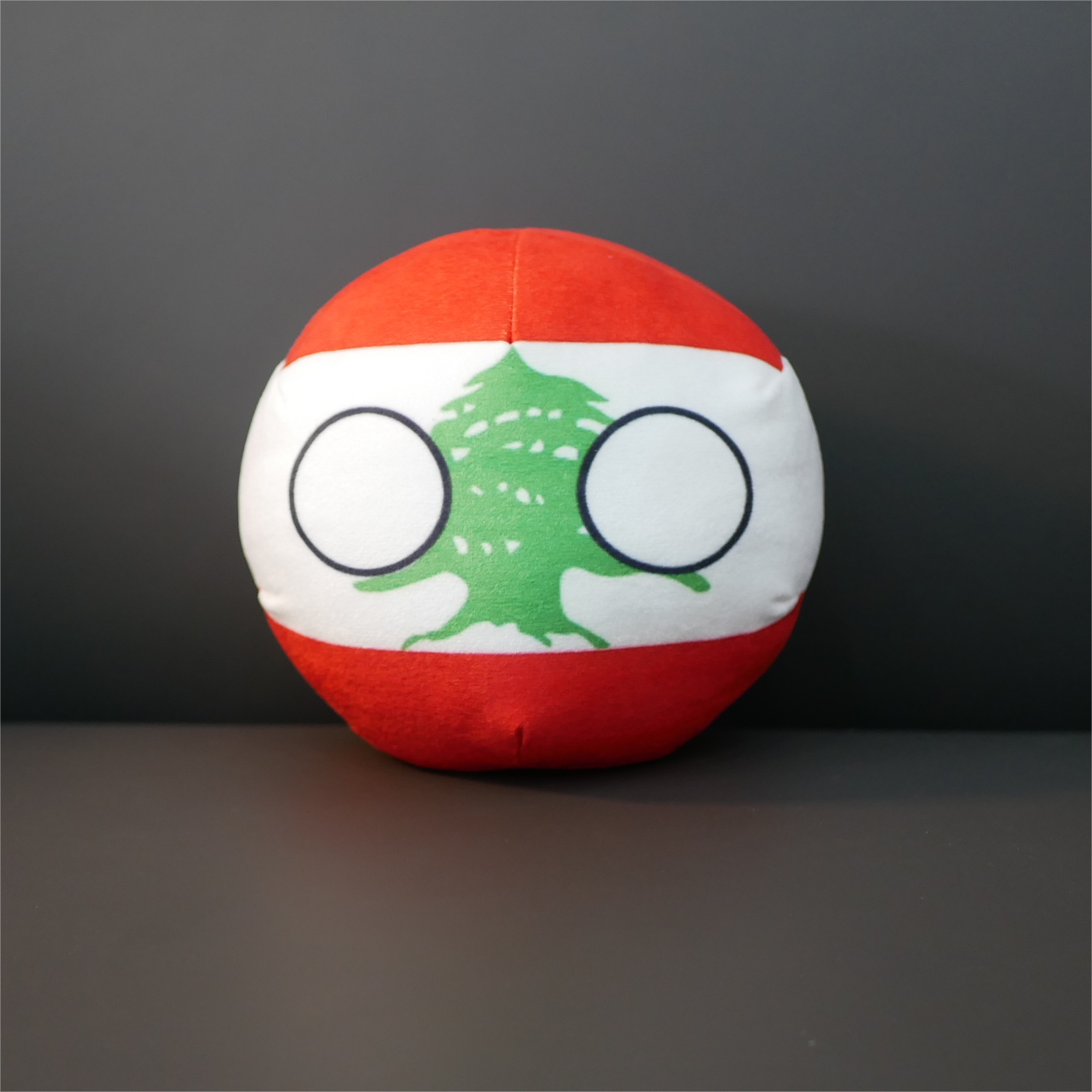 8/20cm Brazil Polandball Plush - đánh giá và giá Kids Toys Kenya