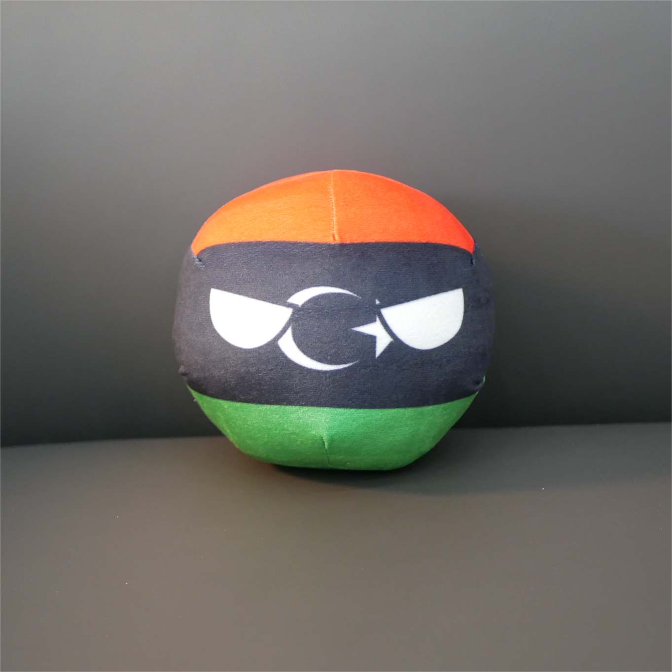8/20cm Brazil Polandball Plush - đánh giá và giá Kids Toys Kenya