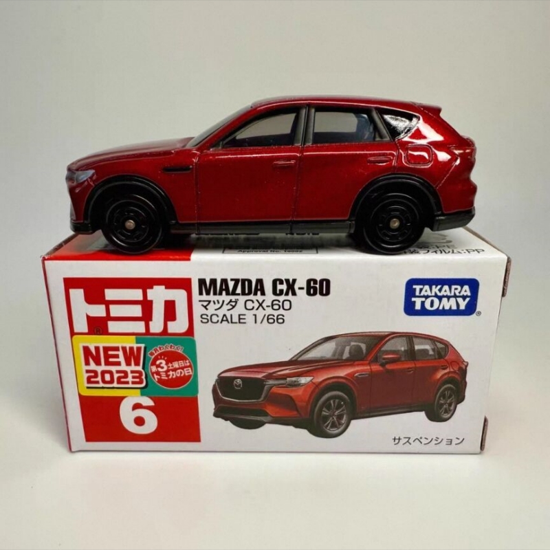 2026 Genuine In Stock Tomica R - đánh giá và giá Kids Toys Box