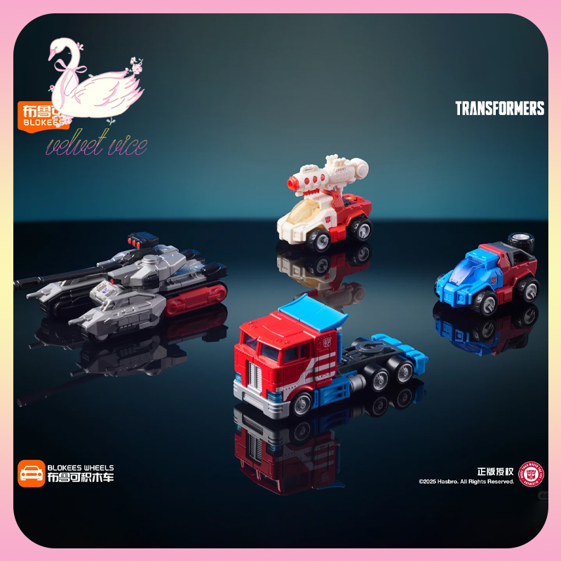 Original Blokees Wheels Transf - đánh giá và giá Kids Toys Box