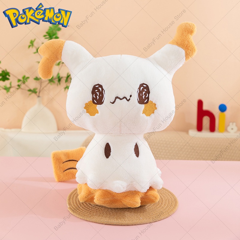 Pokemon Q Version Mimikyu Geng - đánh giá và giá Kids Toys Idea