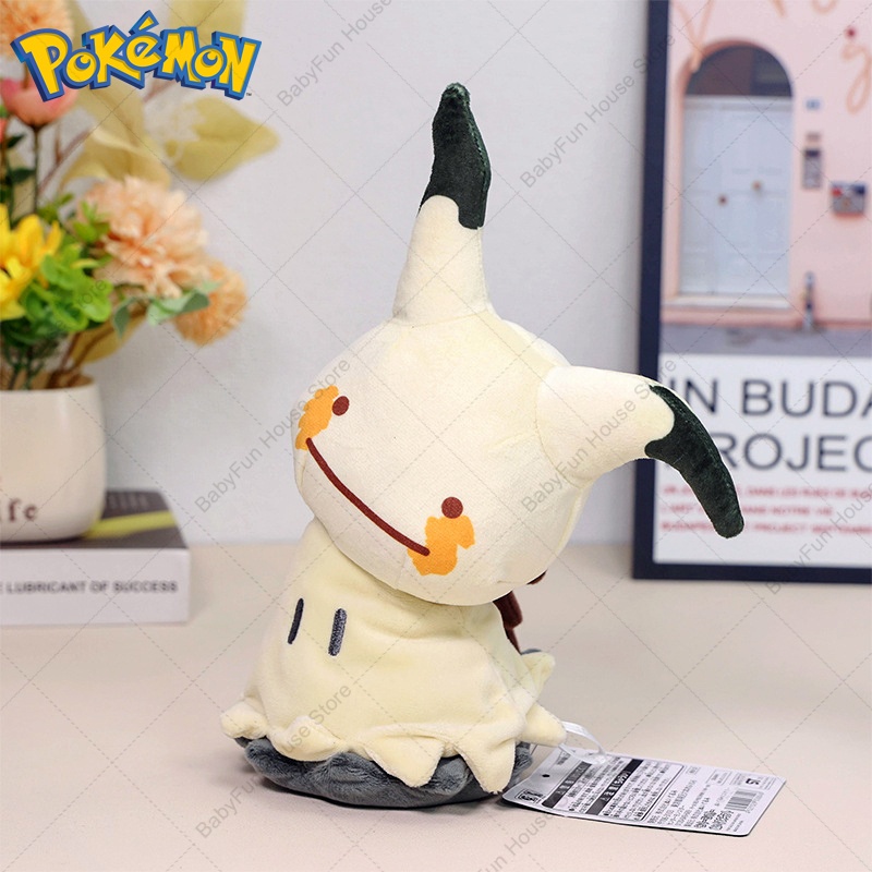 Pokemon Q Version Mimikyu Geng - đánh giá và giá Kids Toys Idea