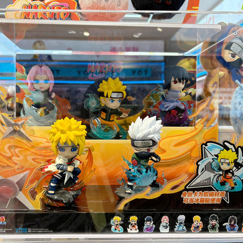 FUNISM Naruto Genuine Capsule  - đánh giá và giá Kids Toys Box