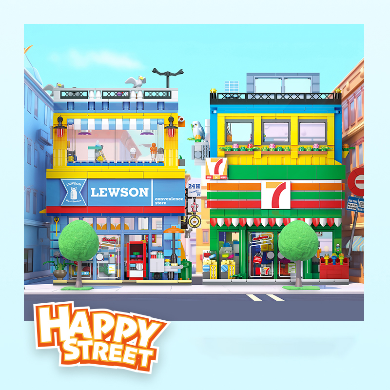 1263+PCS Street Scene Convenie - đánh giá và giá Kids Toys In Store