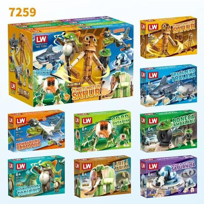 Anime Italian Brainrot Tralale - đánh giá và giá Kids Toys Box