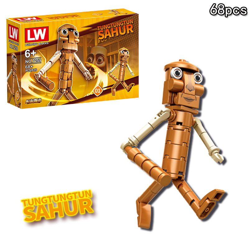 Anime Italian Brainrot Tralale - đánh giá và giá Kids Toys Box