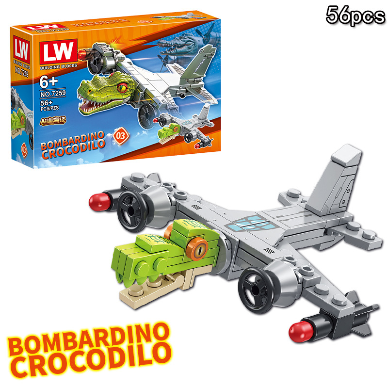 Anime Italian Brainrot Tralale - đánh giá và giá Kids Toys Box