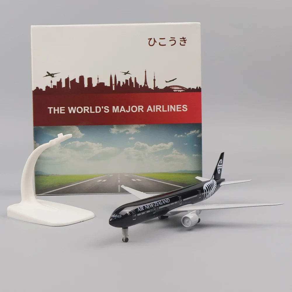 20cm Airplane Model New Zealan - đánh giá và giá Kids Toys Latest