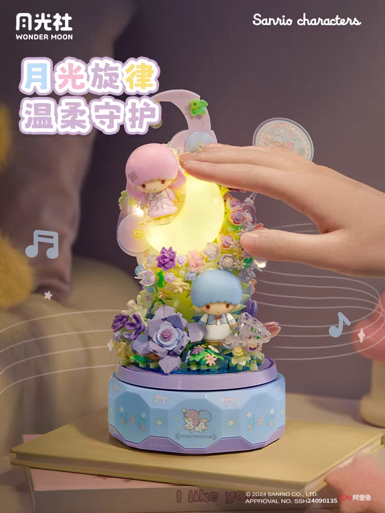 Sanrio Hello Kitty Gemini DIY  - đánh giá và giá Kids Toys Box