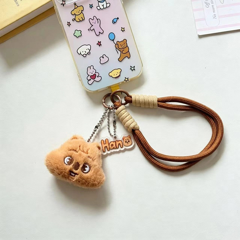 Idol SKZOO Stray Kids Peripher - đánh giá và giá Kids Toys Idea