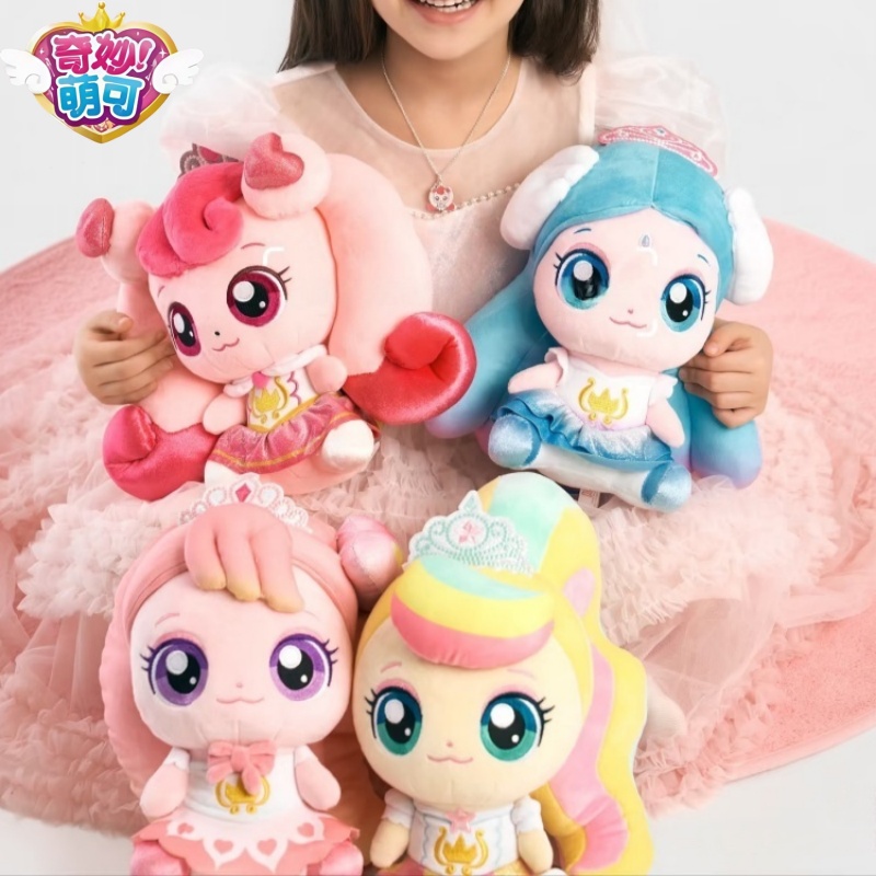 Catch Teenieping Season 7 Plus - đánh giá và giá Kids Toys Latest