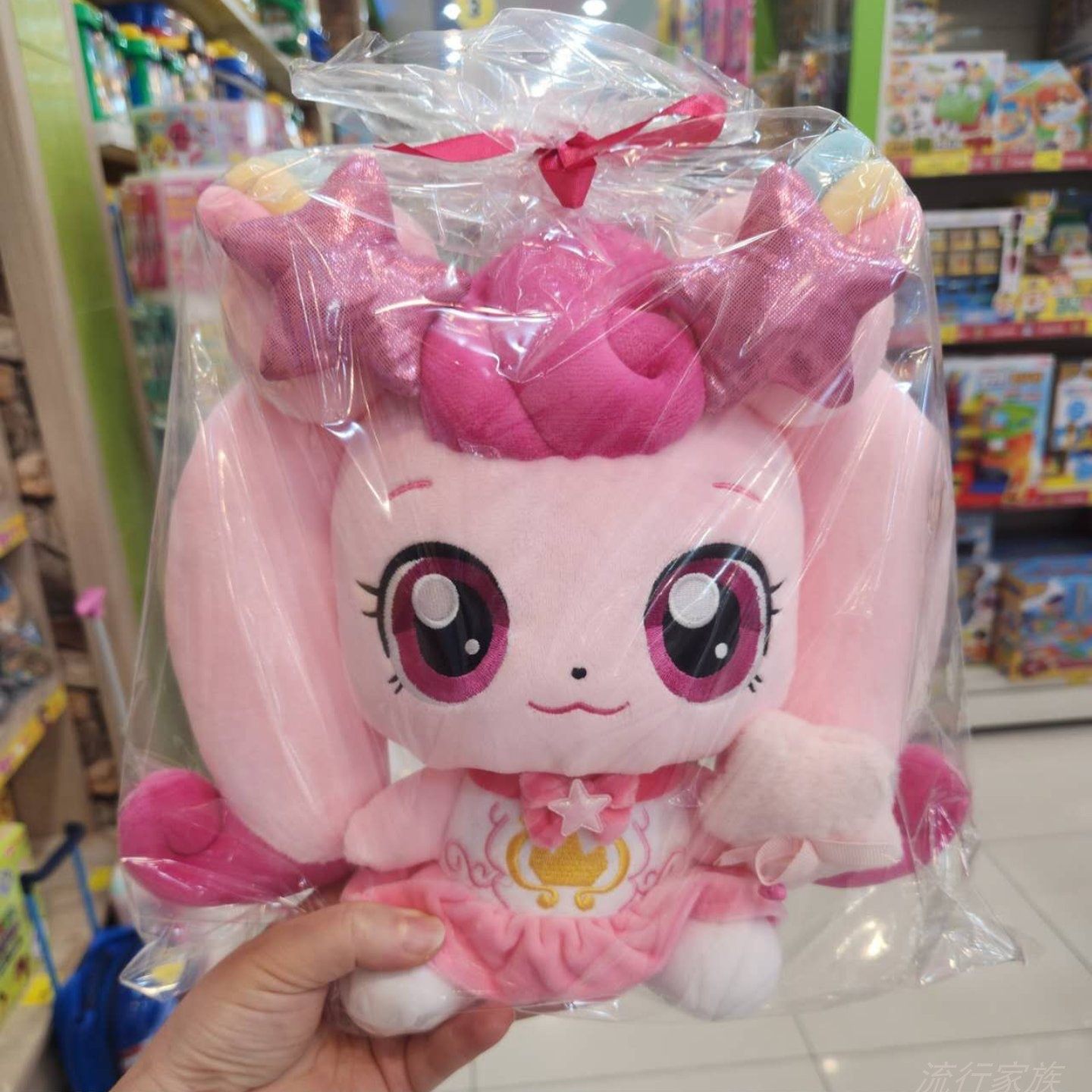 Catch Teenieping Season 7 Plus - đánh giá và giá Kids Toys Latest