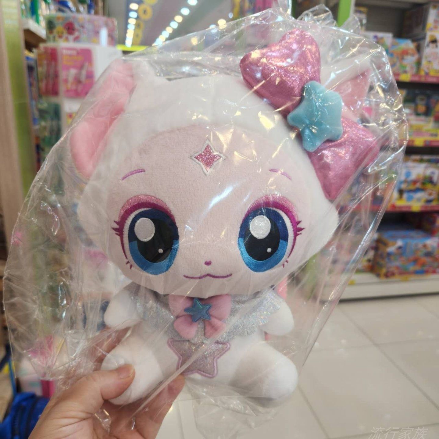 Catch Teenieping Season 7 Plus - đánh giá và giá Kids Toys Latest