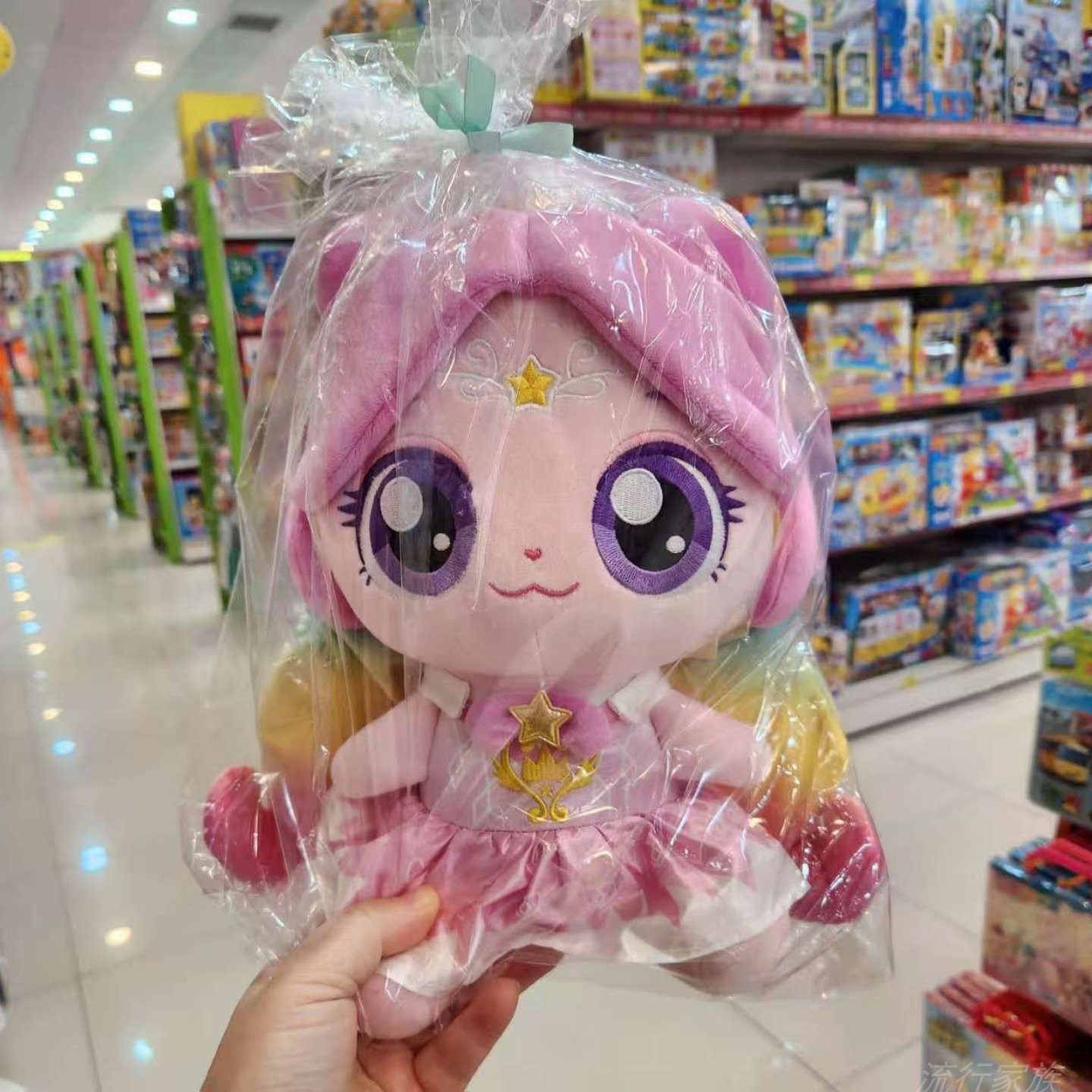 Catch Teenieping Season 7 Plus - đánh giá và giá Kids Toys Latest