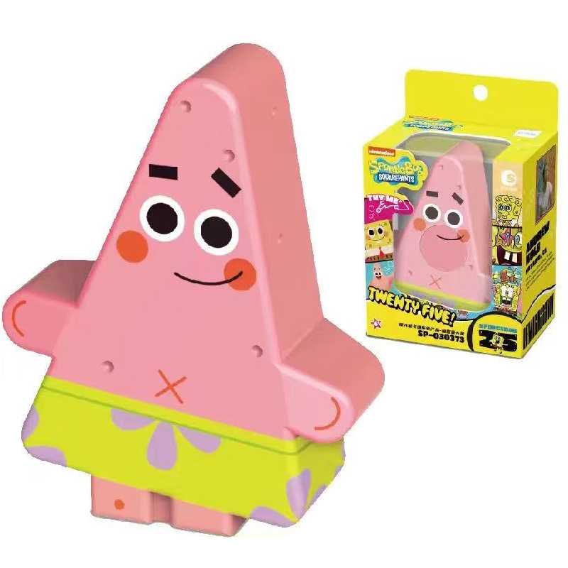 SpongeBob SquarePants Patrick  - đánh giá và giá Kids Toys Under 100