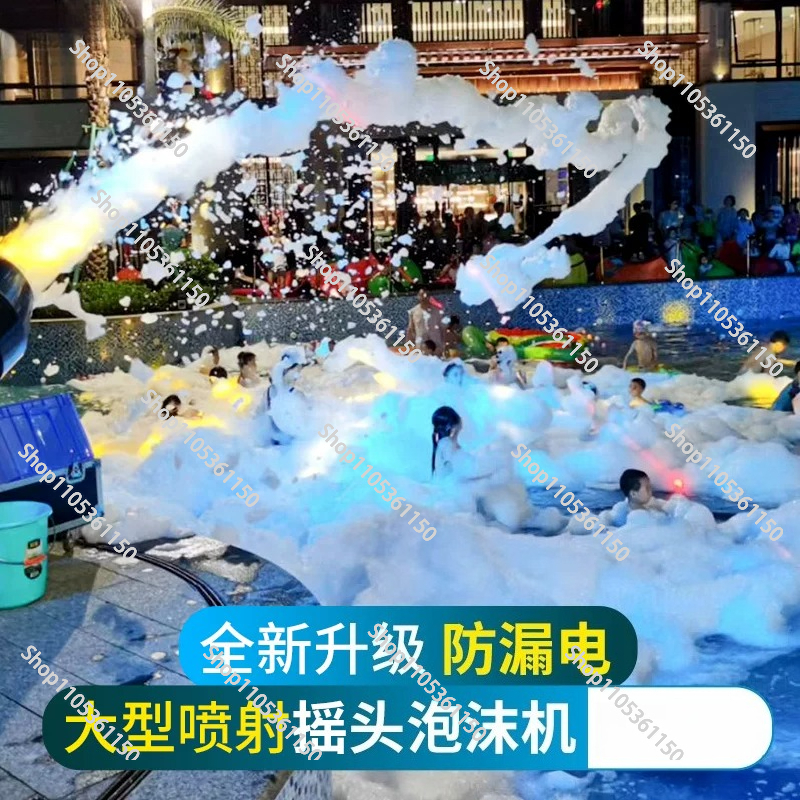 Oscillating large bubble machi - đánh giá và giá Bubble Machine Outdoor