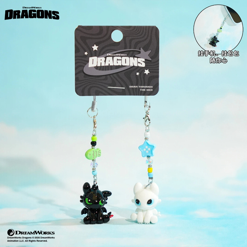 100% Authentic Dragon Taming M - đánh giá và giá Kids Toys Boys