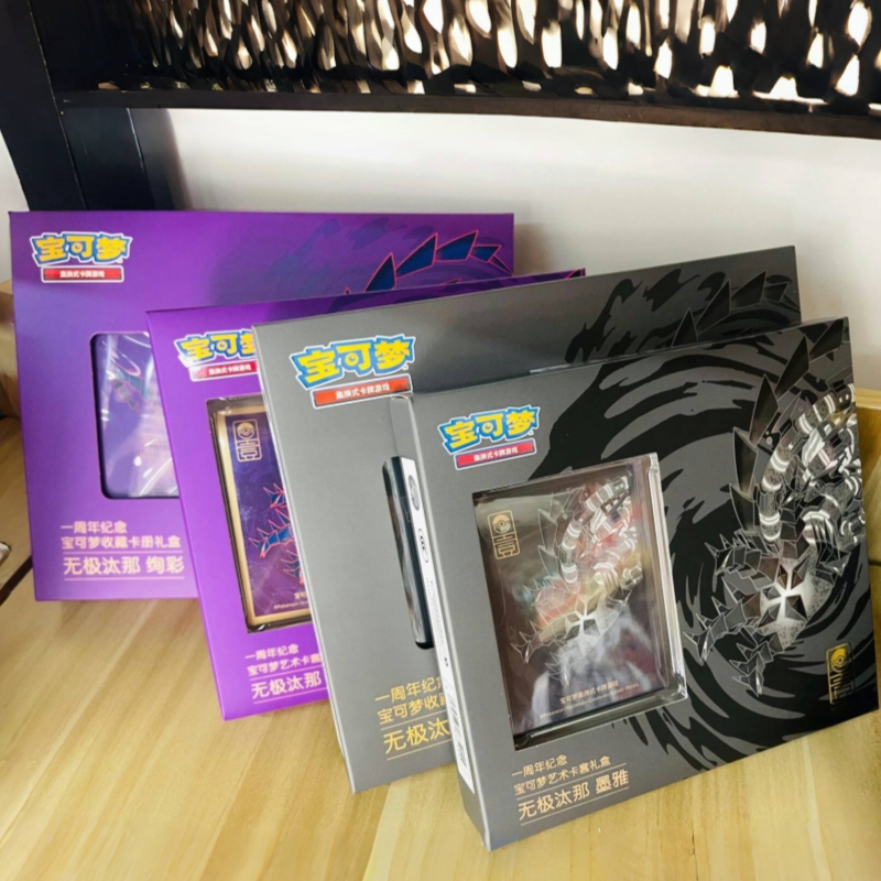 100% Original Pokes Card Simpl - đánh giá và giá Kids Toys Box