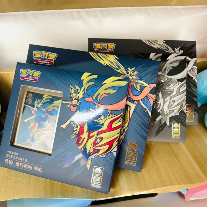 100% Original Pokes Card Simpl - đánh giá và giá Kids Toys Box