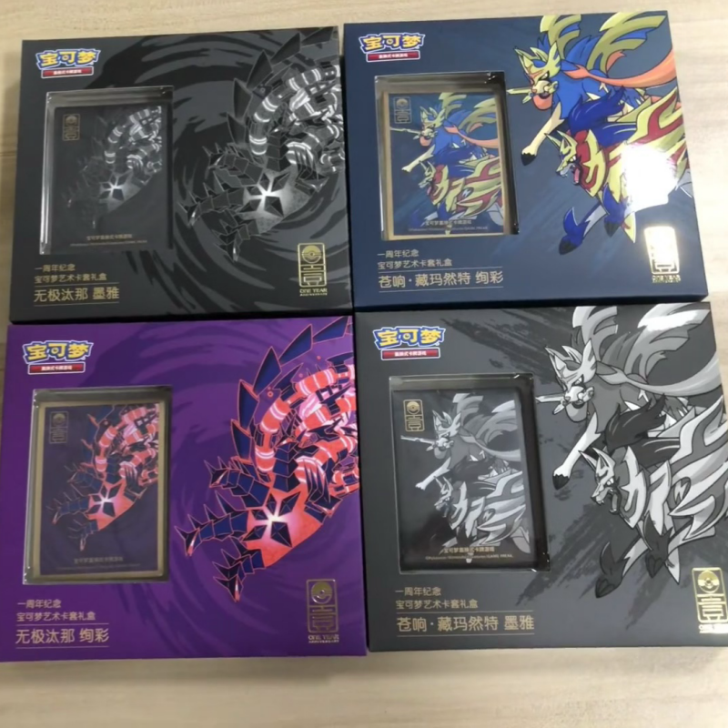 100% Original Pokes Card Simpl - đánh giá và giá Kids Toys Box